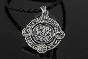 

Sleipnir Pendant Elder Futhark Runes Pendant Valknut Helm of Awe Odin's Horn Triquetra