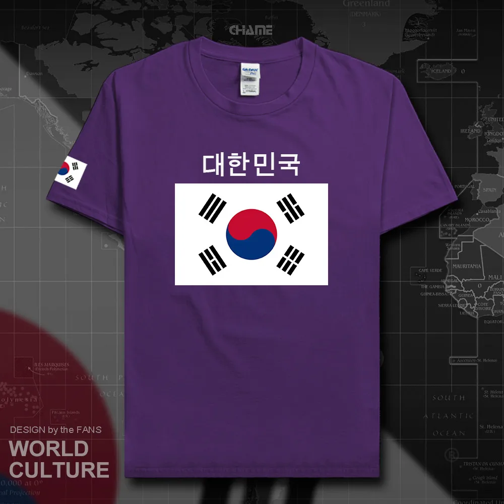 HNAT_Korea02_T01purple