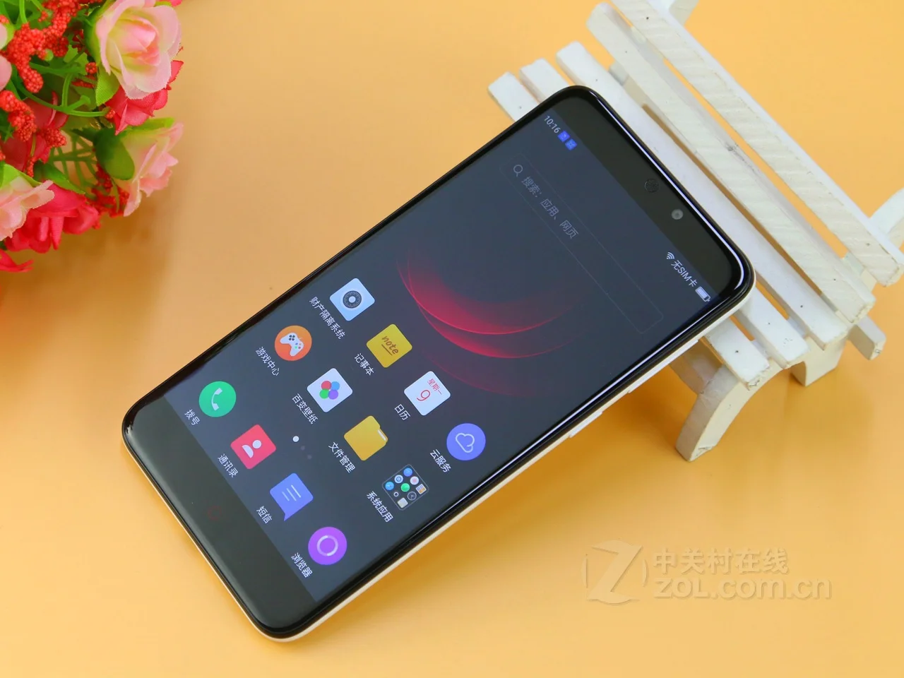 Цена за Оригинал 360 n4 mtk helio x20 дека core cpu 4 ГБ оперативной памяти 32 ГБ ROM 5.5 Inch 1920*1080 Pixel 4 Г FDD LTE Отпечатков Пальцев Dual Sim 2.5D экран Цена за Оригинал 360 n4 mtk helio x20 дека core cpu 4 ГБ оперативной памяти 32 ГБ ROM 5.5 Inch 1920*1080 Pixel 4 Г FDD LTE Отпечатков Пальцев Dual Sim 2.5D экран