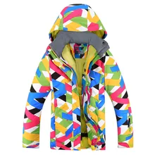 Спорт на открытом воздухе лыжная куртка женская супер теплая Водонепроницаемый зиму Куртка для сельской местности зимние Лыжный спорт и Сноубординг Костюмы самых лучших брендов