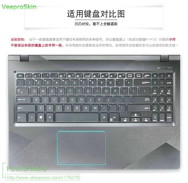 Обложка клавиатуры для ноутбука для Asus VivoBook 15 YX560U Y5000 X507 x507uf X507U X507UA X507UB X507UD x560ud X560 15,6 дюймов кожи