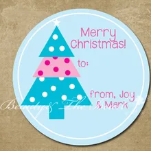 Персонализированные Веселые стикеры с новогодними елками, бирки, Заказные подарочные этикетки на Рождество, кекс toppers, рождественские украшения синий
