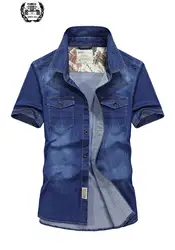 Азии размеры XXXXL лето для мужчин хлопок платье из джинсовой ткани рубашки для мальчиков одноцветное цвет короткий рукав рубашки