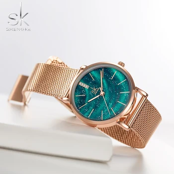 

Shengke Luxury Women Watches Aurora Starry Green Dial Reloj Mujer Stainless Steel Strap Ladies Quartz Wristwatch Montre Femme