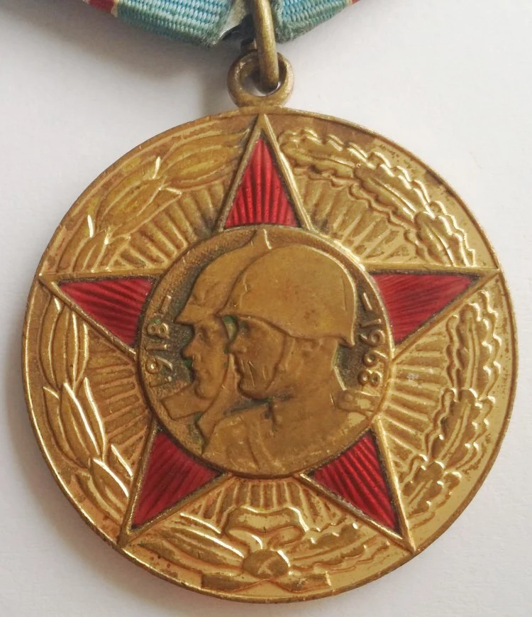 

Original Soviet Armed Forces 50th Anniversary Medal 1968 Badge Shield Gold USSR Medals old