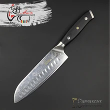HAOYE 7 дюймов дамасский нож сантоку японский vg10 Стальные Кухонные ножи g10 ручка с заклепками многофункциональные столовые приборы