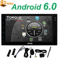 Android 6.0 Car Multimedia Player Car PC Tablet Double 2 din GPS Navigation Car gps Stereo Radio wifi Bluetooth NO DVD cd player