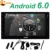 Android 6.0 Car Multimedia Player Car PC Tablet Double 2 din GPS Navigation Car gps Stereo Radio wifi Bluetooth NO DVD cd player