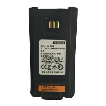 

BL2503 BL-2503 7.4V 3000mAh Rechargeable Li-ion Battery For HYT Hytera PD700 PD780 PD705 PD705G PD785 PD785G Portable Radio