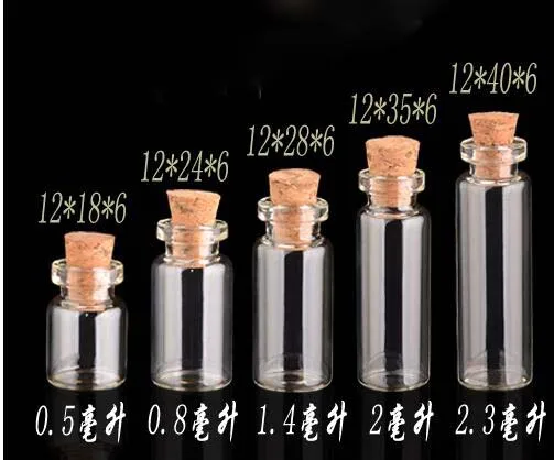 12mm