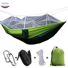 Горячий удобный портативный гамак двойной/одиночный сложенный человек в сумке москитный крючок подвесная кровать для кемпинга дорожные наборы открытый кемпинг