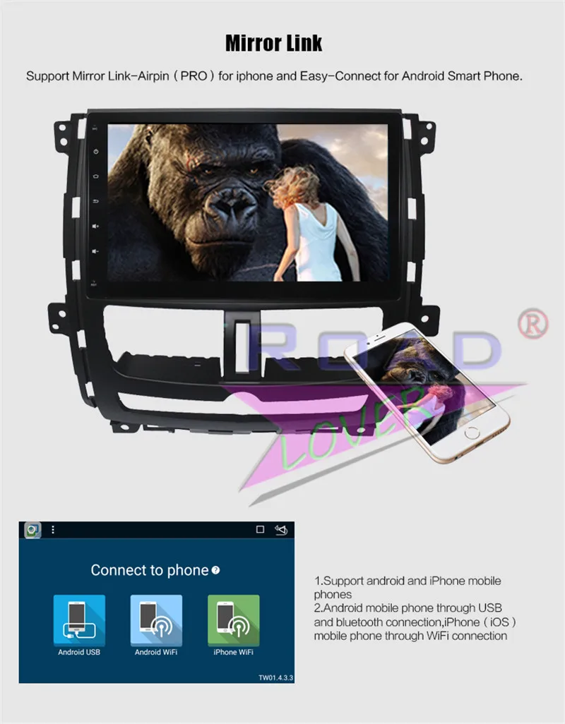 Perfect Roadlover Android 8.1 Car Multimedia Player For Nissan Succe 2010-2015 Stereo GPS Navigation Automagnitol 2 Din Radio MP3 NO DVD 14