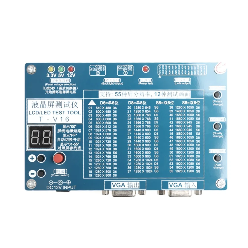 

Laptop TV/LCD/LED Test Tool Panel Tester Support 7 -84 Inch LVDS 6 Screen Line Measuring instruments