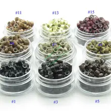 Микро кольца 5*3 мм* 3 мм 200 шт микро Обжимные бусины микро шарик волос Силиконовое кольцо/звенья/бусины для наращивания волос 9 цветов LZH0016