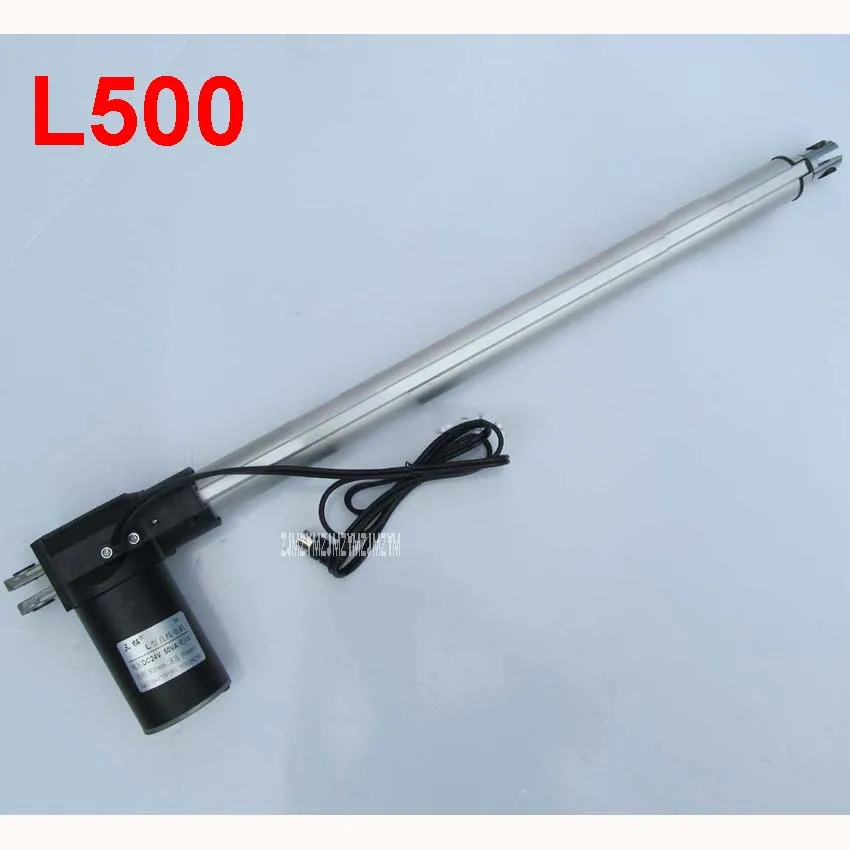 

L500 500mm corsa attuatore lineare Elettrico motor DC 24V 5/10/30 mm/s Heavy Duty Pusher Progressiva 600/300/100kg