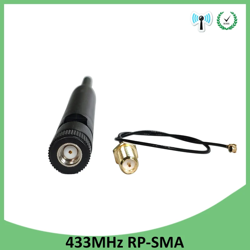 433Mhz Antenna 5dbi GSM 433 mhz RP-SMA Connector Rubber 433m Lorawan antenna+ IPX to SMA Male Extension Cord Pigtail Cable 433Mhz Antenna 5dbi GSM 433 mhz RP-SMA Connector Rubber 433m Lorawan antenna+ IPX to SMA Male Extension Cord Pigtail Cable