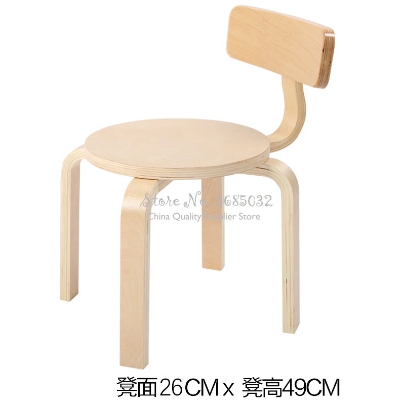 D,Fashion Creative Children's Table & Chair Solid Wood Kids Furniture Change Shoe Stool Multicolor toddler chairs D,Fashion Creative Children's Table & Chair Solid Wood Kids Furniture Change Shoe Stool Multicolor toddler chairs