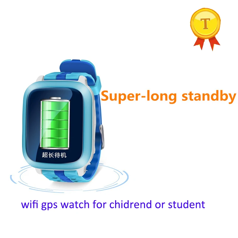 

long standby Children baby Smart Watch Phone Kids Tracking CE Rosh GPS Watch with Wifi SOS Call Location kids gps smartwatch