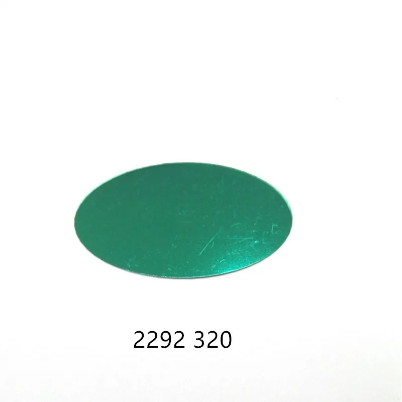 2292 320_