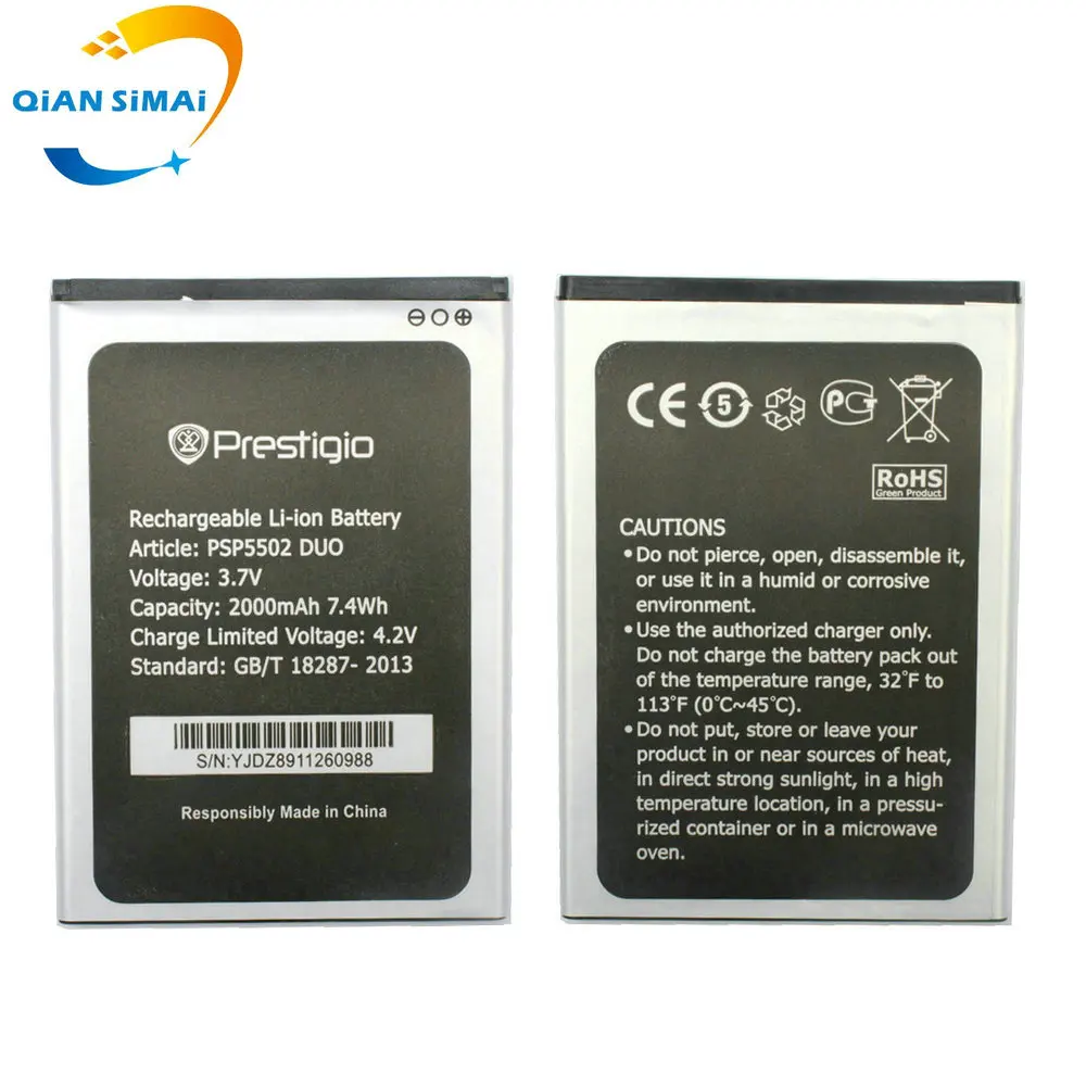 

QiAN SiMAi New 2000mAh PSP5502 DUO Battery for Prestigio PSP5502 PSP3507 5502 DUO mobile phone free shipping