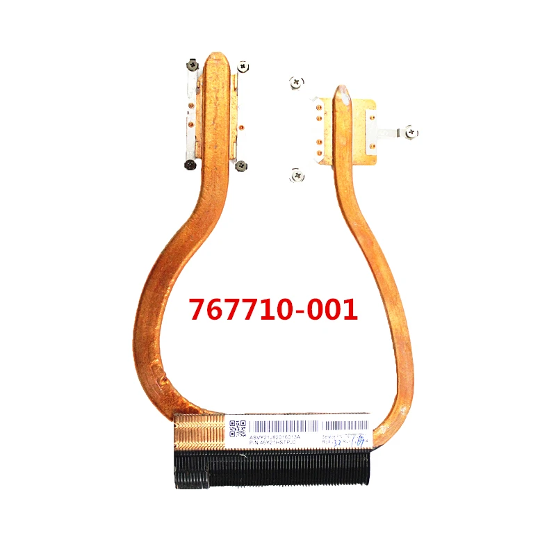 

NEW For HP 14-P 15-P 15-P187CA 17-P Laptop Cooling Heatsink radiator 767710-001