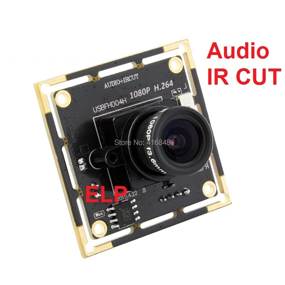 1080P full hd H.264 30fps печатная плата CMOS AR0330 38*38 мм Мини cctv windows android linux UVC веб камера usb