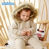Boys' Baby Clothing