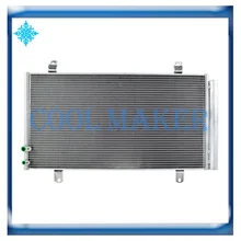 Автомобильный конденсатор переменного тока для Toyota Camry Avalon 7013995 CD010605 8846006230 1051020 350120