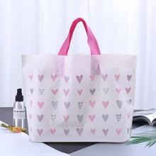 50 шт./лот пластиковая сумка для одежды на заказ PE сумка маленькая любовь подарочная упаковка хозяйственная сумка Одежда