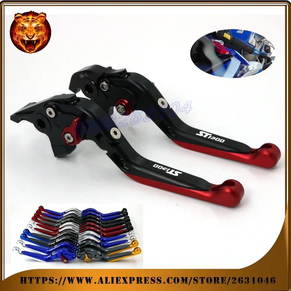 Adjustable Folding Extendable Brake Clutch Lever For HONDA ST1300