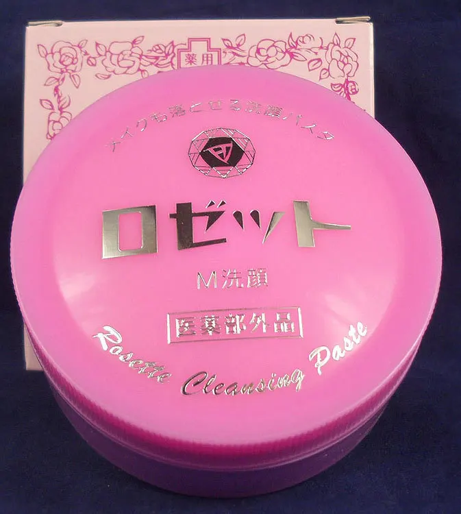 sulfur facial cleanser