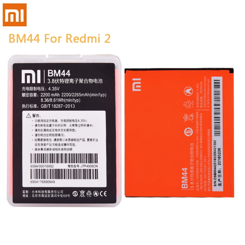 BM41 BM44 BM47 BN42 BN35 для Xiaomi Redmi 3 3S 4X4 5 1S Hongmi 3X сменная батарея реальная емкость мобильного телефона