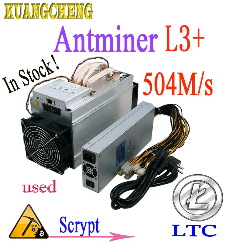 Used Asic miner ANTMINER L3+ LTC 504M 800W scrypt Mining LTC Wall power consumption Better Than antminer s9 T9 DR3 whatsminer m3 Used Asic miner ANTMINER L3+ LTC 504M 800W scrypt Mining LTC Wall power consumption Better Than antminer s9 T9 DR3 whatsminer m3