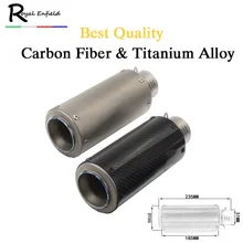 Universal 51mm Titanium alloy carbon Motorcycle Exhaust pipe GY6 Modified Scooter Exhaust Muffler for HONDA R6 R1 FZ6 Z1000 GSXR