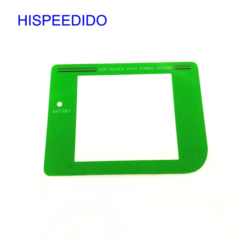 gbo plastic screen lens  (6)
