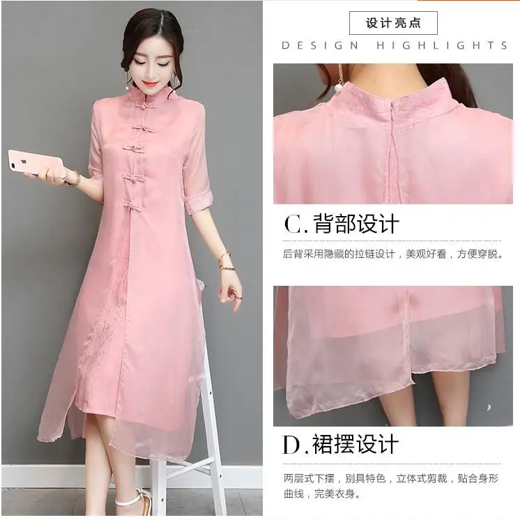 QQ20181107133304