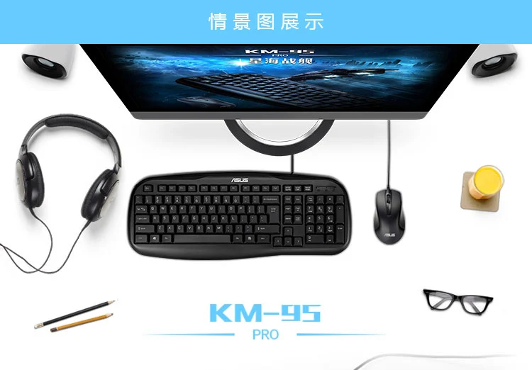 km-95_04a_01