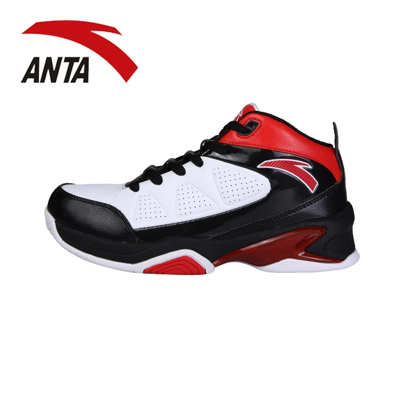 Anta basketball shoes sport shoes men 44 plus size anta 91241124shoes
