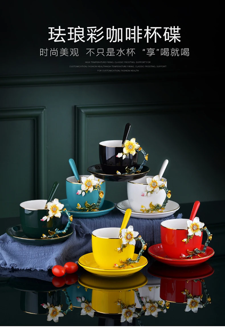 3D цветная эмалированная Кружка набор фарфоровых цветки персика чайное молоко КОПО китайская кость креативная посуда для напитков друг свадьба