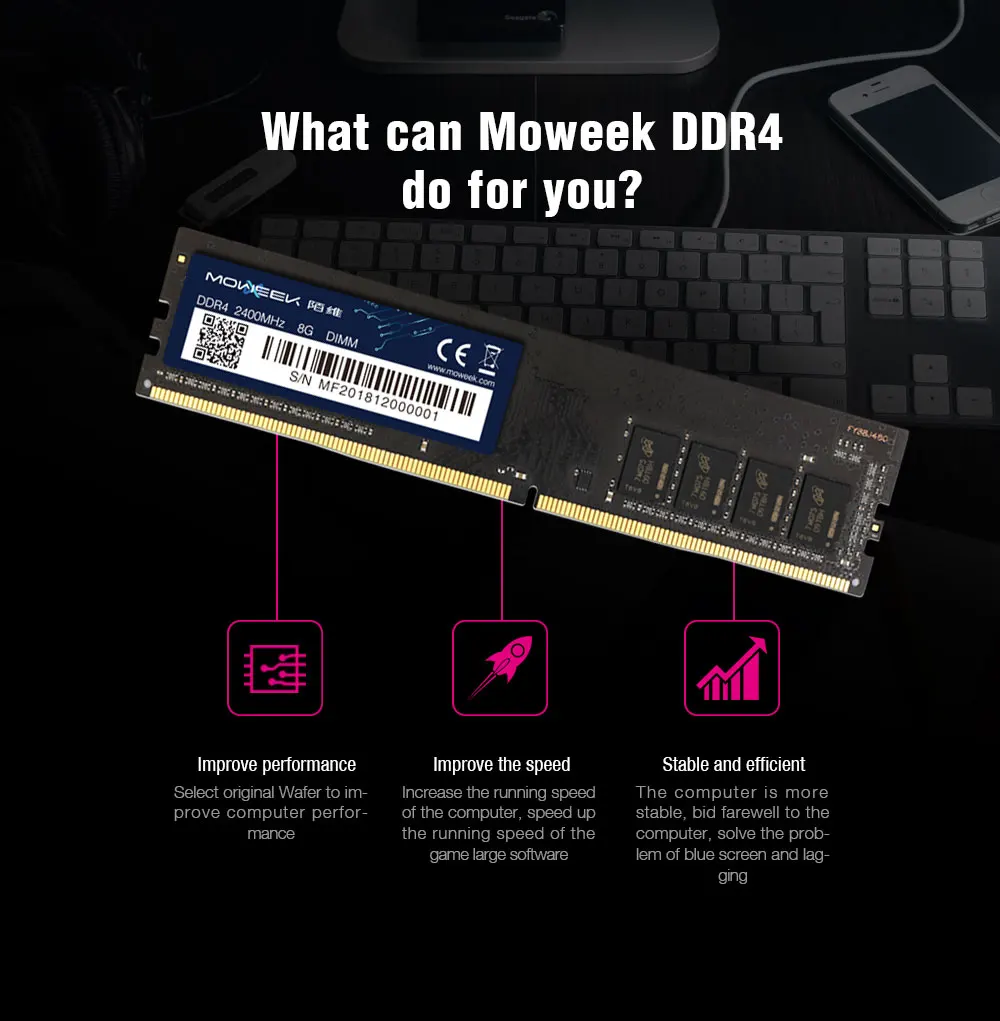 DDR4_05