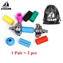 FDBRO 1 пара гантелей штанги Грипсы гири Тяжелая атлетика поддержка жир захват руки строитель противоскользящая защита колодки заполненные Грипсы