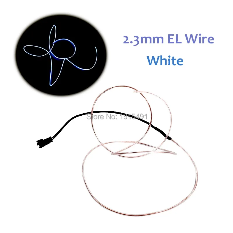 2.3mm White-1
