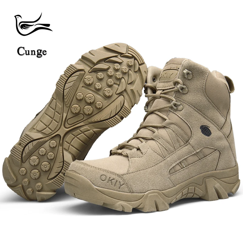 military boots for sale