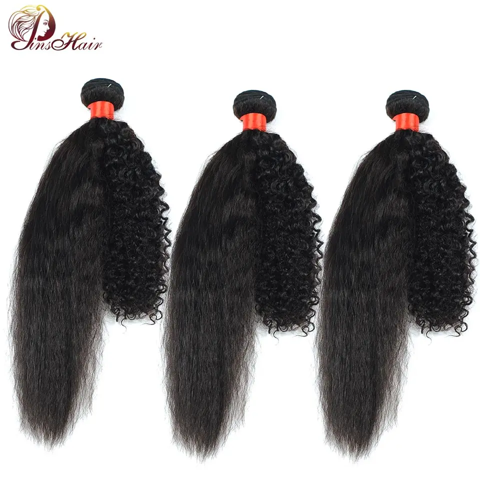 

3 Bundles Brazilian Hair Wet And Wavy Human Hair Natural Color Bundles Pinshair Non Remy Human Hair Weave Extensions No Tangle