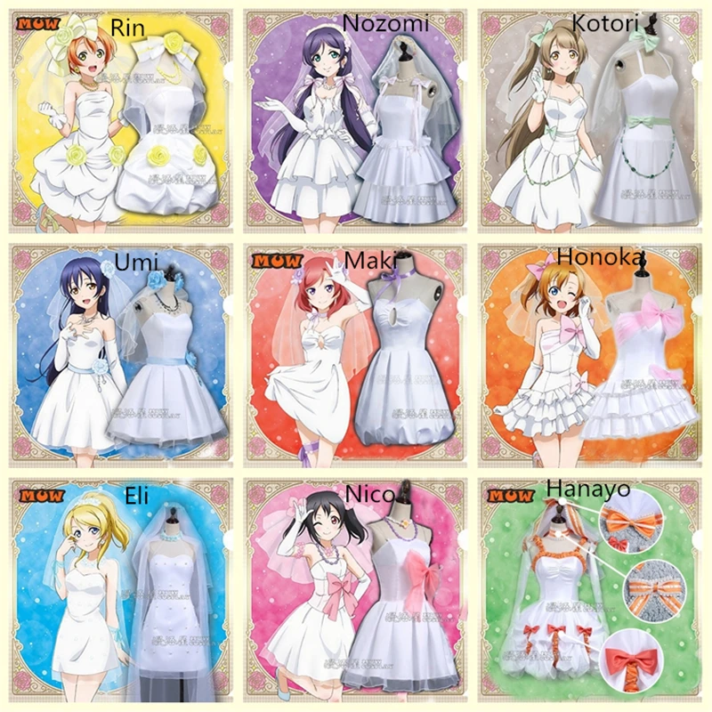 Аниме Cos Love Live; платье подружки невесты Kousaka Honoka; карнавальный костюм; платья; милая юбка для девочек; платье