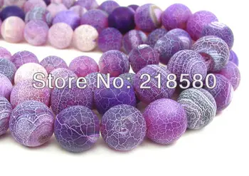 

C150627051 15.5 inch Purple Fire Agat Round Beads Crackled Matte Frosted Etched Agat Beads Jewelry Findings