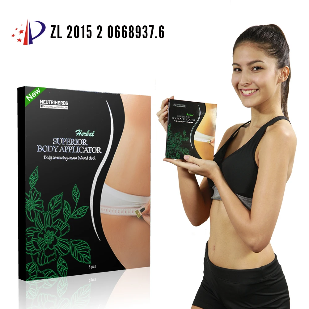 Neutriherbs Новый Мощный Диетические Продукты Для Похудения Обертывание Одеяло