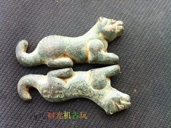 

Antique collection miscellaneous bronze 1 lead Charms Charms