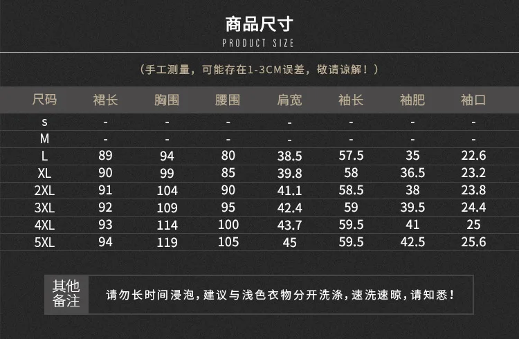 B3011L_06.jpg