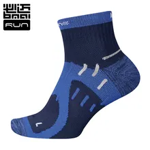 BMAI Professional Running Socks Quick Dry Moisture Absorption Socks For Walking Camping Warm Socks 1 pair#S